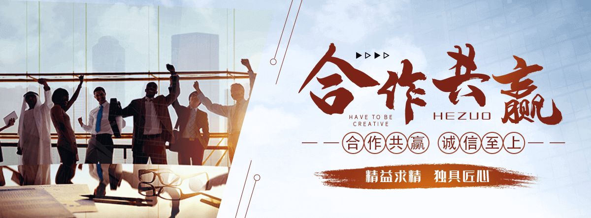 蓝山南天竹盆景